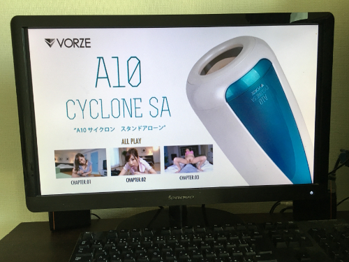 A10�T�C�N����SA�{PLUS�i�v���X�j